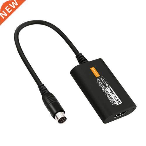 1080P Upscaler Adapter Support 4: 16:9 aspect ratio switchi