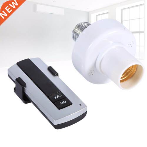 E27 Light Lamp Bulb Holder Cap Socket Switch Converter Split