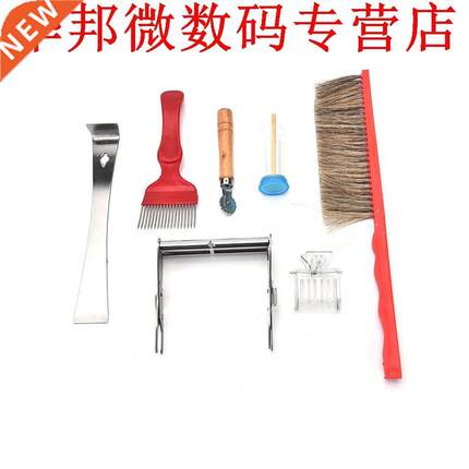 7pcs Imker Gereedschap Bee Borstel Ontzegeld Vork Koningin C