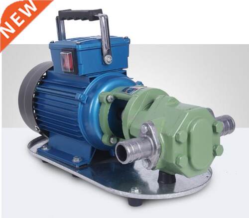 WCB-30 portable electrc ol pump 220V/380V 30L/Mn ol pump