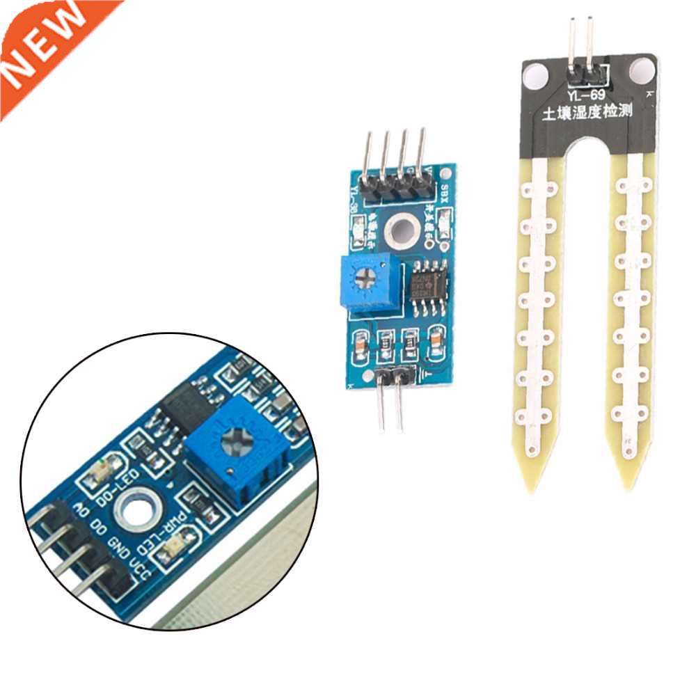 Soil Hygrometer Humidity Detection Module Moisture Water Sen