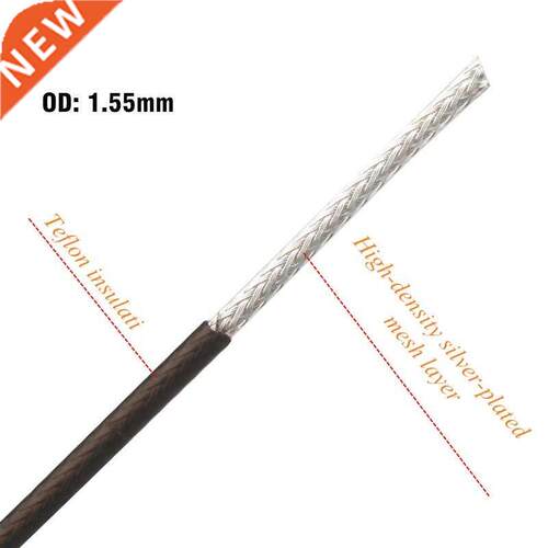 1.55mm Silver Plated HiFi Audio Line  RCA Signal Bulk Cab