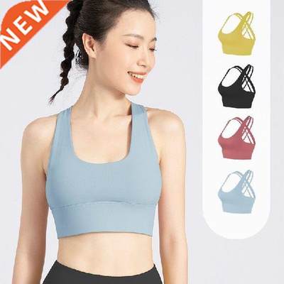 Women's Summer Anti-shock Crossover Sling Top Running