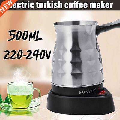 500ml Electric Coffee Maker Pots Kettle 600W Turkish Espress