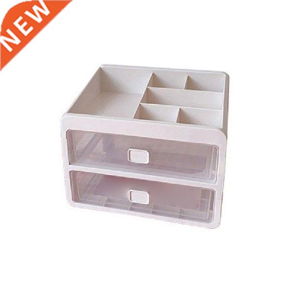 94PF Multi-layer Makeup Cosmetics Jewelry Organizer