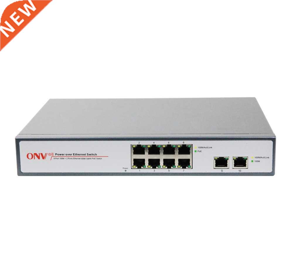 8x 10/100 Mbps auto-sensing RJ45 PoE ports 2x 10/100M Uplink