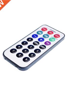 8khz MCU learning board IR remote control Infrared decoder