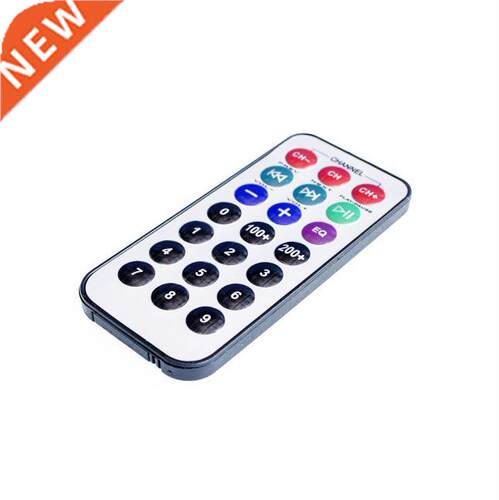 8khz MCU learning board IR remote control Infrared decoder