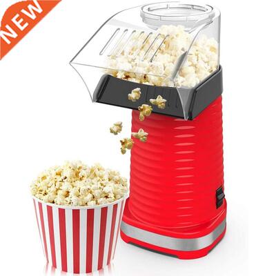 Air Popper Popcorn Maker Electric Hot Air Popcorn Popper Mak