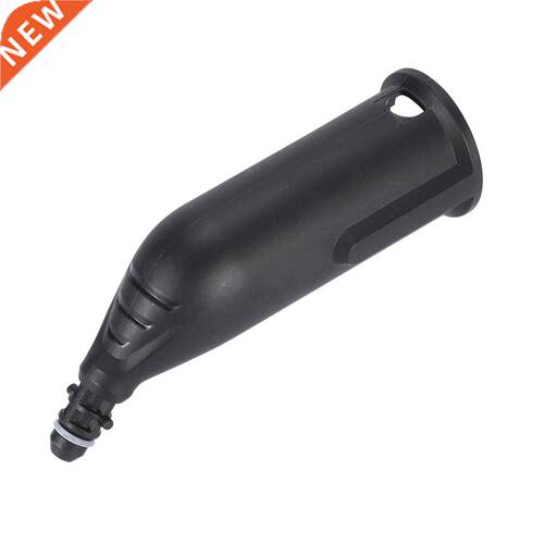 1pc Detail Jet Nozzle For Karcher Steam Cleaners SC1 Series