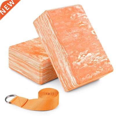 2pcs Yoga Block Cork Wood Yoga Brick Soft High Density Yoga