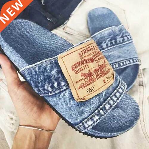 Comfortable and Versatile Personality Large Size Denim Flat