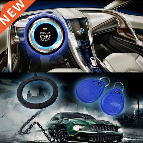 2021 New 12V Car Engine Push Start Stop Button Ignition