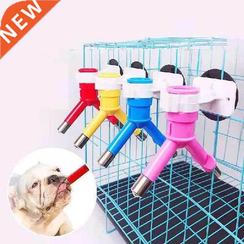 Sturdy Double Heads Ball Dog Feeder Pet Dog Water Bottle