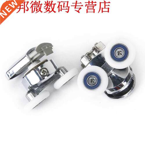 Douche Deur Roller Runner Wiel 25mm Wiel Diameter