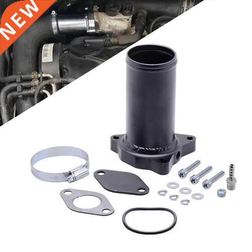 57mm Diesel EGR delete valve pipe for vw 1.9 TDI 130 160 BHP