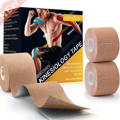 SEFUDUN Muscle Bandage Sticker Physical Therapy Sports Tape