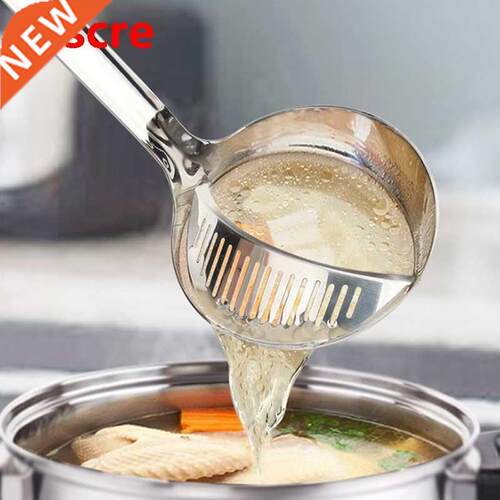 Stainless Steel Soup Spoon With Filter Colander Scoop Cookin