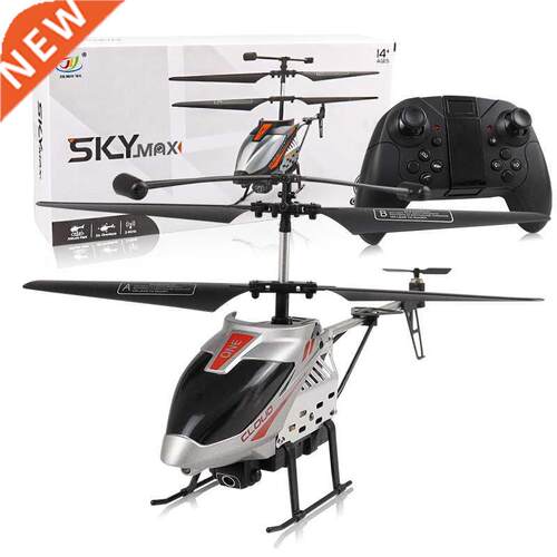 RC Aircraft Radio Remote Control Airplane Helicopter With Ca