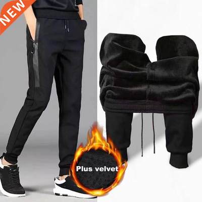 Mens Pants Autumn Winter Fall Thick Casual Harlan Pants Elas