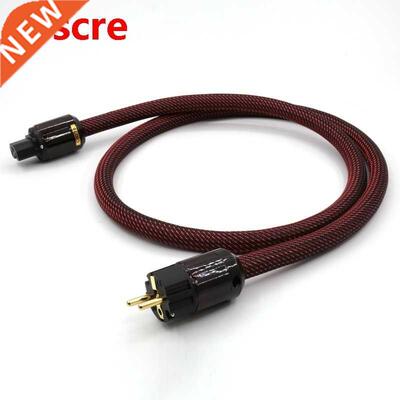 YTER FP-14AG Super OCC copper Silver plated AC power cable