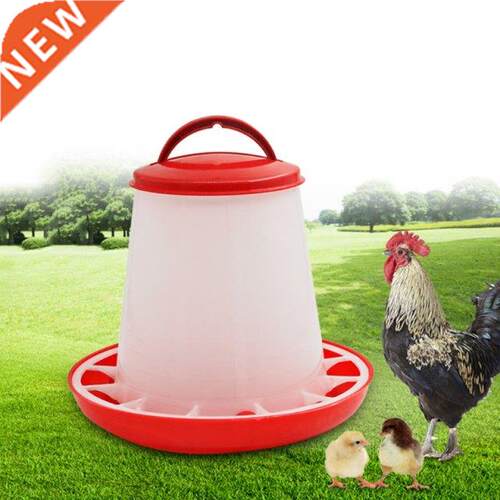 1 piece 3.3Lbs/1.5kg Kip Drinker En Feeder Kippenhok Voeden