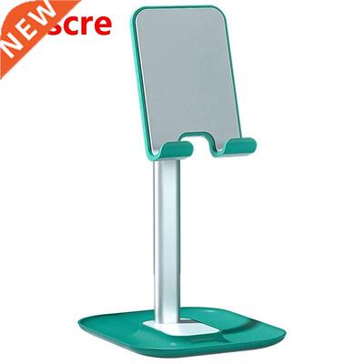 Desktop Mobile Phone Bracket Aluminum Alloy Telescopic Live