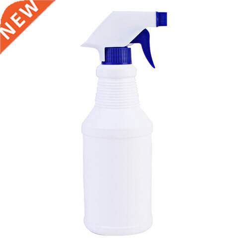500ml Home Empty Spray Bottle Refillable Disinfectant