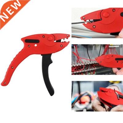 2 in 1 Multi-function Cutting and Stripping Clamp Apply in E