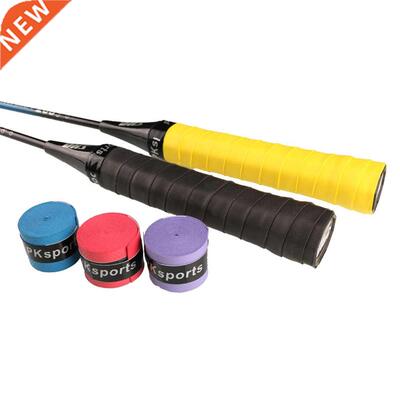 10 Pcs Tennis Overgrips Tape Anti-Slip Bicycle Handlebar Spo
