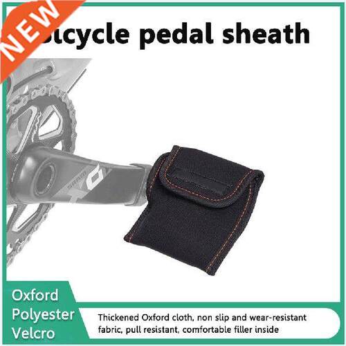 1 Pair Bicycle Pedal Cover Protective Case MTB Accessories