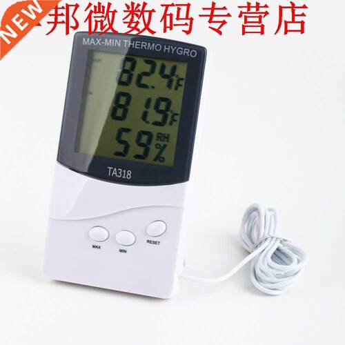 LCD Digital Indoor Dual doel Thermometer + Hygrometer Selli