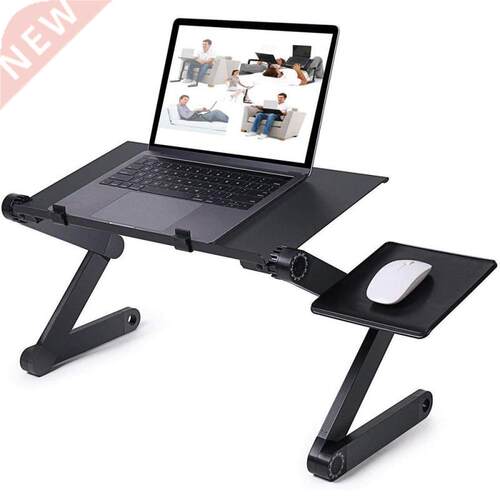 justable Laptop Desk Ergonomic Foldable Computer Desk Port