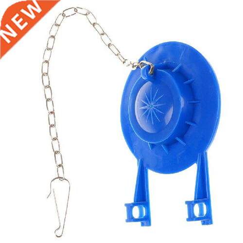Flap Cover Repair Seal Adjustable Part Bathroom Accessories