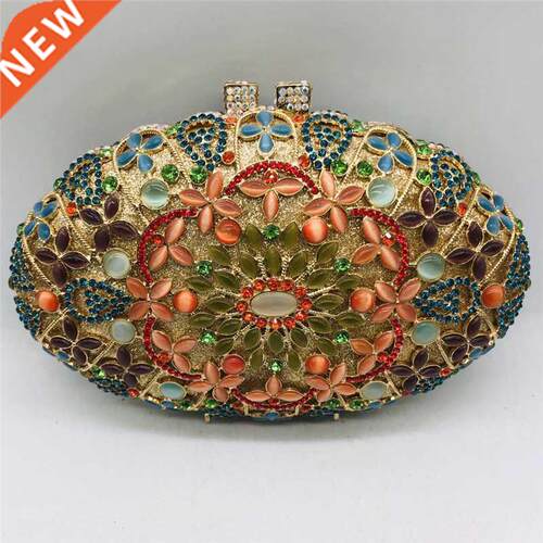 Latest Design Diamonds Beaded Flower Handbags Girls Elegant