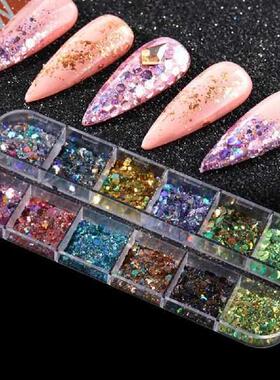 12 Grids Manicure Glitter Powder Ultra-thin Irregular Nail