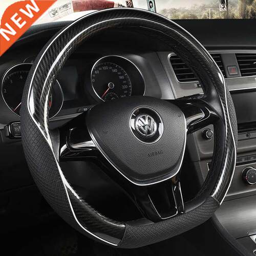 Carbon Fibre+Leather Car Steering Wheel ver For VW 7 JATT