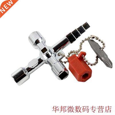 Best 1pc Panther Section Multifunctional 5 In 1 Universal Cr