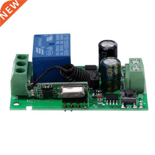 1CH Channel Relay Remote Control Switch Heterodyne Receiver