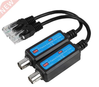 1-CH Passive IP Extender over Coax Transmit IP Camera signal