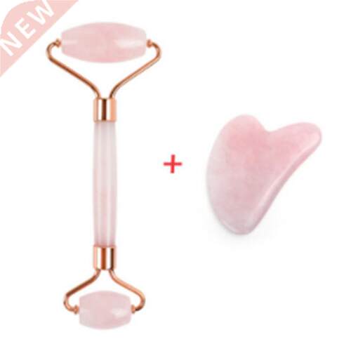 Quartz Jade Roller Heart Guasha Scraping oard Slimming Face