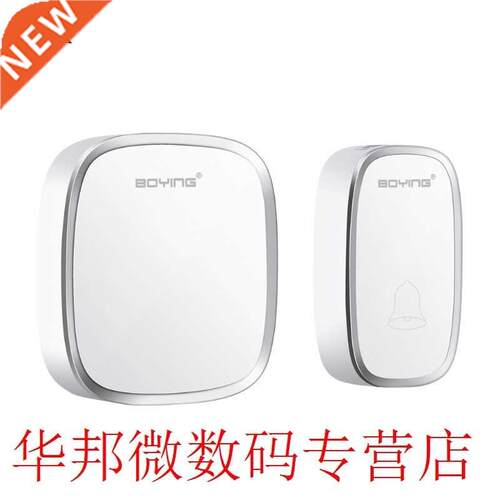 Remote Waterproof LED Wireless Doorbell 36 Songs Chime Door
