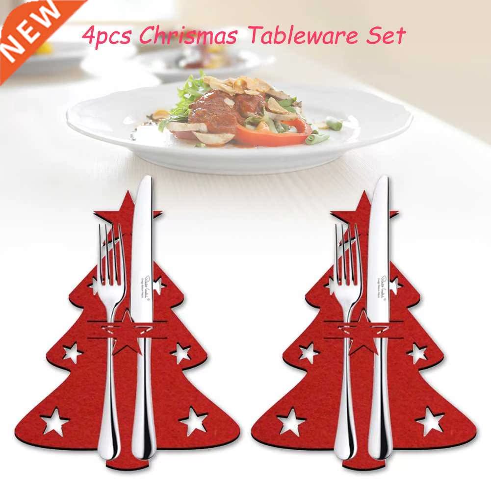 4PCS 2022 new year Cutlery Bag Unique Exquisite Cutlery Hold