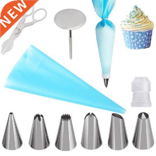 10PC/SET Cake Decorating Tools Pastry Icing Nozzles +Nail