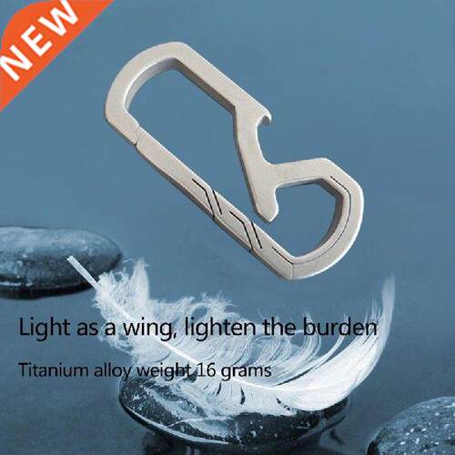 Titanium Alloy Keychain with Key Ring Carabiner Car Key