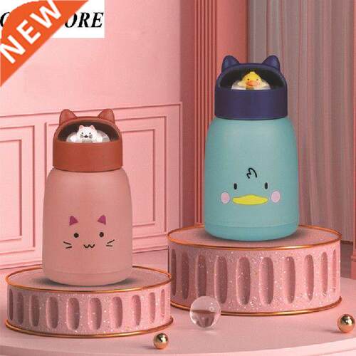 60ml Pet Cartoon Portable Glass Lined Water Bottle Outdoor