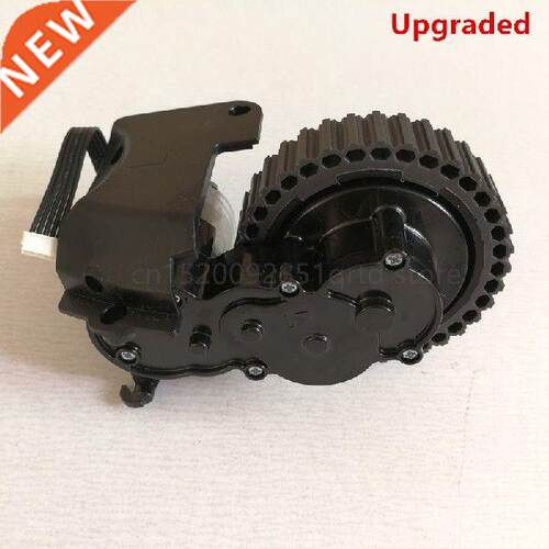 Left wheel motor engine fit for robot vacuum cleaner ilife