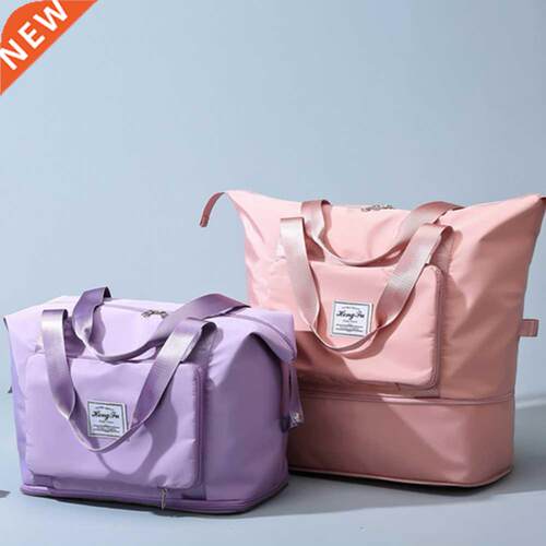 Large Capacity Folding Travel Bag Woman Travel Waterproof Gy