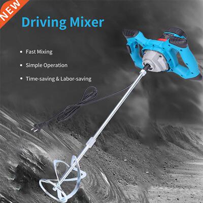 220V 2100W Handheld Electric Mixer Electric Cement Mixer