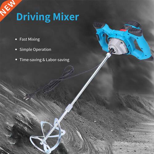 220V 2100W Handheld Electric Mixer Electric Cement Mixer